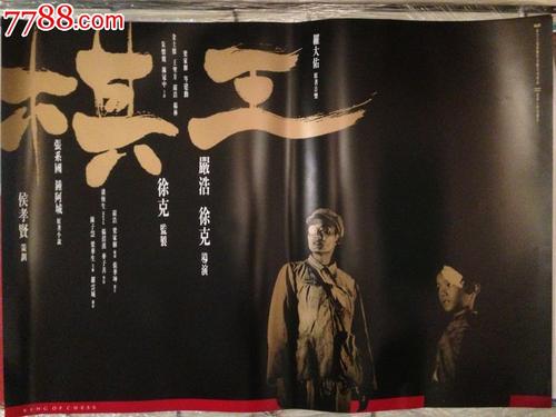 马来西亚考国际驾照怎么申请流程